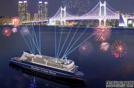 韩国首艘!大鲜造船获一艘邮轮型客滚船订单,