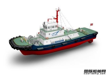 日本邮船和IHI合作研发氨燃料拖船设计获NK原则性认可,