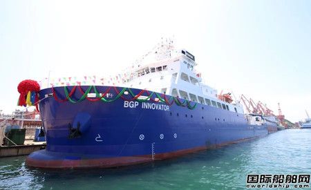 全球首艘大型DP浅水特种作业船“东方物探创新者”号交付,
