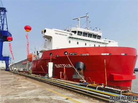 武船交付PT ABM首艘第三代13300吨甲板运输船