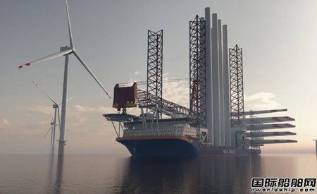  中集来福士开工建造全球最大最新一代风电安装船,