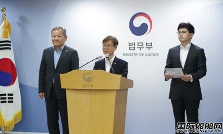  警察硬上？工人服软！大宇造船罢工事件迎来大结局,