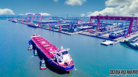  200艘！扬州中远海运重工建造21万吨散货船命名,