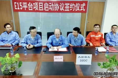 撤单项目正式重启!这家“自救”船厂得天助,