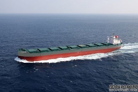 JMU交付一艘新一代节能好望角型散货船