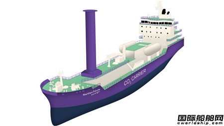  TGE Marine获大船集团2艘二氧化碳运输船气体处理系统订单,