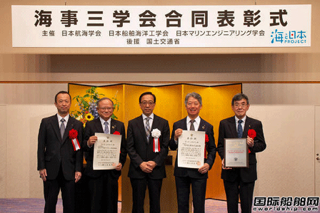 川崎重工建造全球首艘液化氢运输船获评日本年度船舶大奖