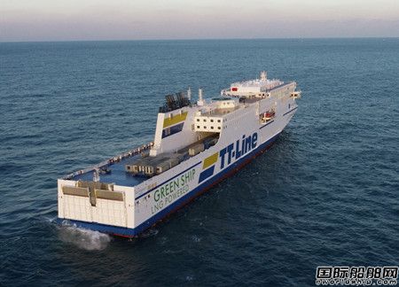  Enersense获RMC船厂2艘LNG动力客滚船装配合同,