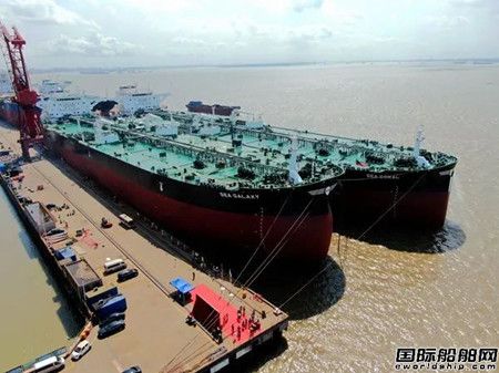  新时代造船两艘156500吨油船命名,
