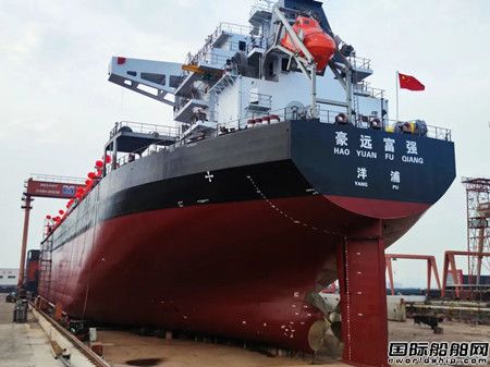 万隆船厂建造51000吨散货船“豪远富强”轮下水