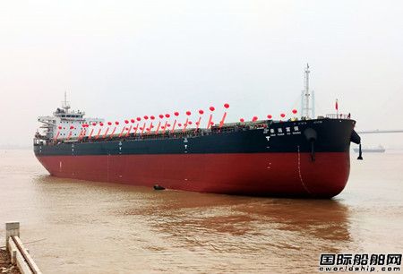  万隆船厂建造51000吨散货船“豪远富强”轮下水,