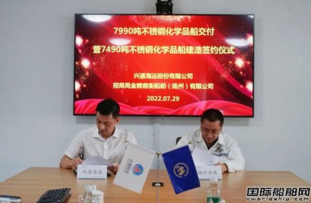 沪东中华研发我国首款船舶三维设计软件HDSPD6.0教育版正式发布,