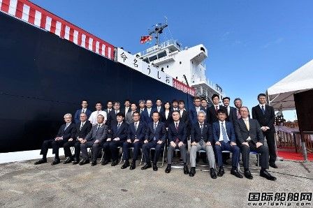 本田重工交付日本首艘内航煤炭运输船