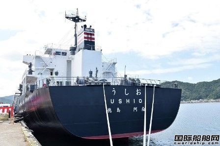  本田重工交付日本首艘内航煤炭运输船,
