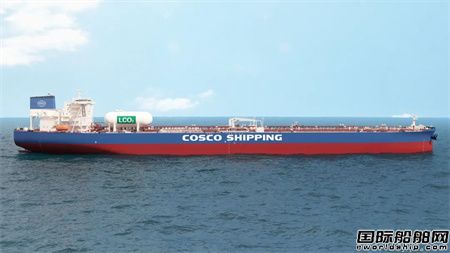  大船集团联合中远海运能源研发两款应用碳捕捉系统船型获船级社原则性认可,