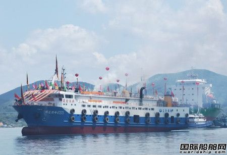 立新船舶一艘水产品加工船成功下水,