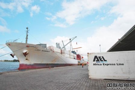 北日本造船获AEL四艘16000吨冷藏船订单