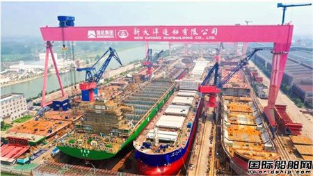  三型船两首制！新大洋造船四船同坞下水,