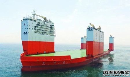  招商工业海门基地“华瑞龙”号第二阶段完工四方见证,