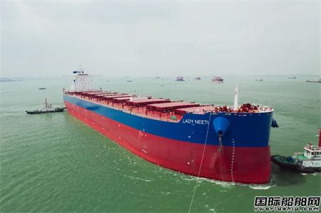 第200艘船！扬州中远海运重工交付一艘21万吨散货船