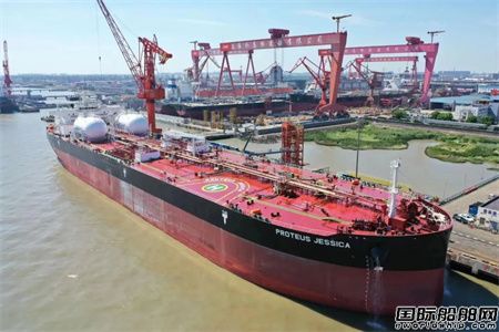  外高桥造船交付交银租赁首艘10.9万吨阿芙拉型双燃料成品油轮,
