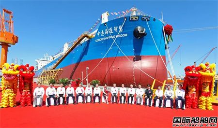  大连中远海运重工交付第15艘62000吨多用途纸浆船,