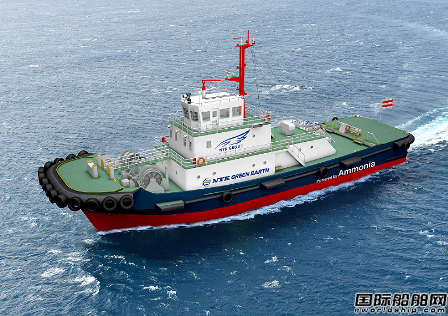  看好氨燃料？日本邮船将LNG动力拖船改造为氨燃料船,