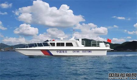  江龙船艇签约海关总署批量超高速摩托艇建造合同,