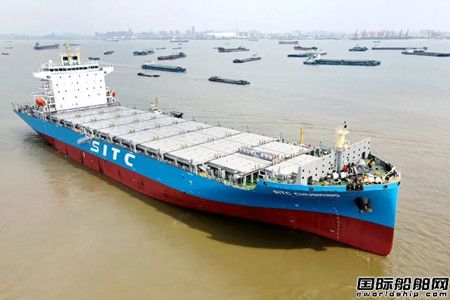 新扬子造船交付海丰国际首艘2600TEU集装箱船,