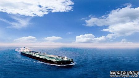 海宏香港持续推进世界一流油轮管理公司建设,