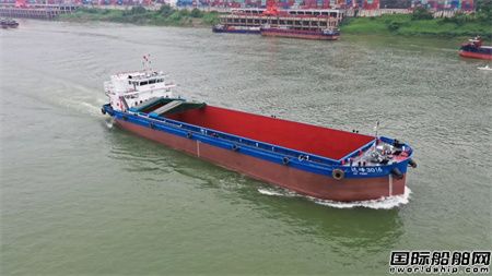中船广西一天交付6艘“绿色珠江”工程LNG动力散货船