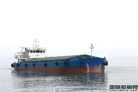  中船广西一天交付6艘“绿色珠江”工程LNG动力散货船,
