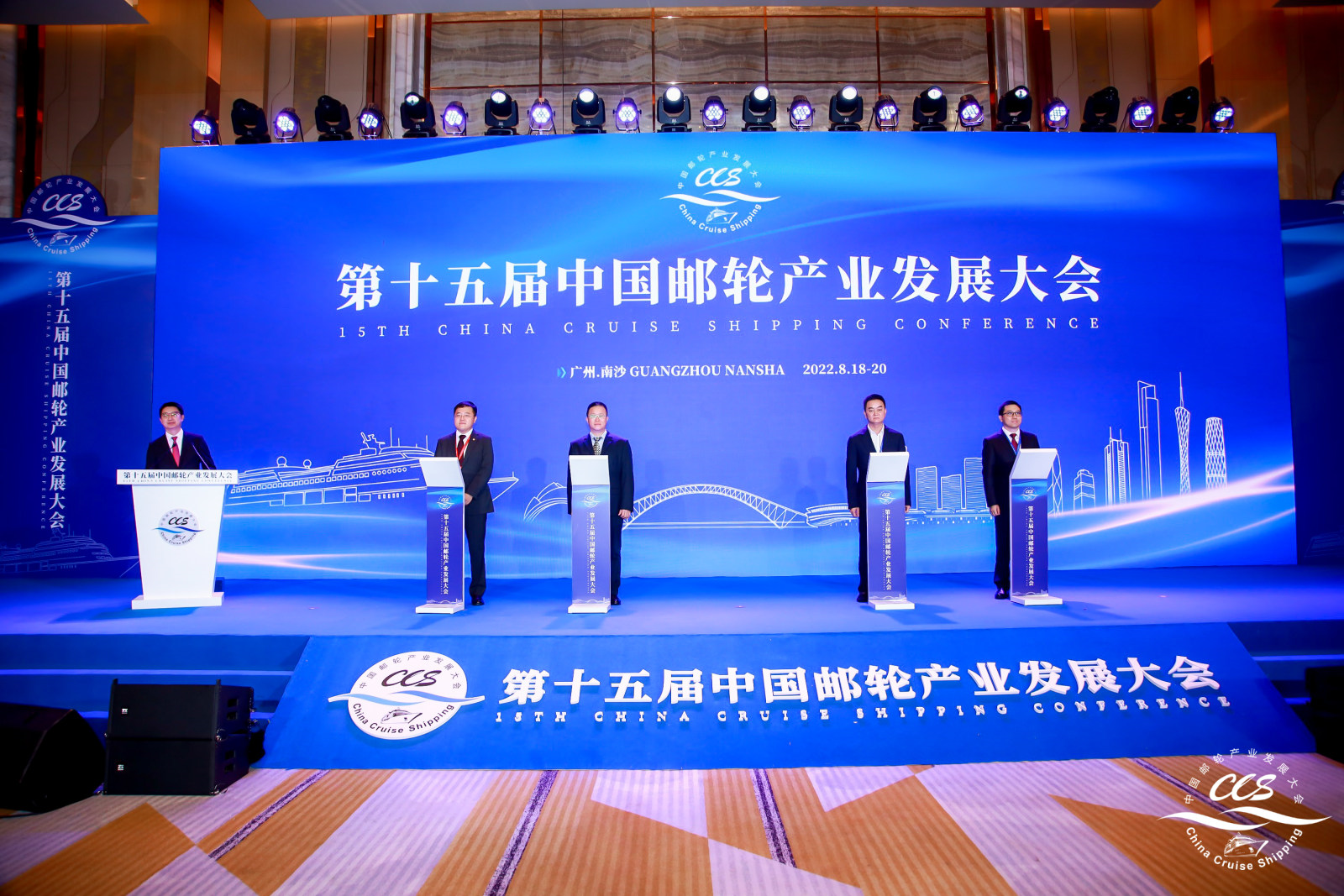 五部委发布《关于邮轮游艇装备及产业发展的实施意见》 首次为中国游艇新兴行业的发展联合专发文件