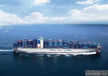 万海买了！台船自建4艘3000TEU集装箱船下家敲定