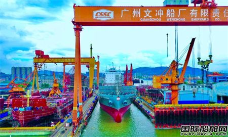 黄埔文冲为亚海航运建造1900TEU集装箱船出坞,