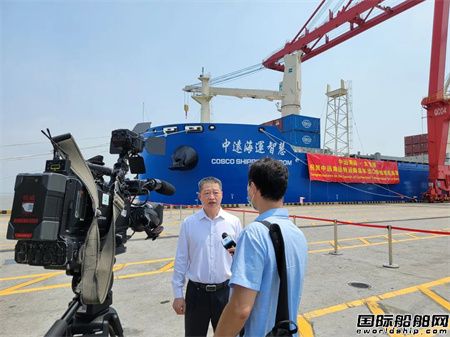  纸浆船装汽车？中远海运特运推出新方案助力国产汽车出口,