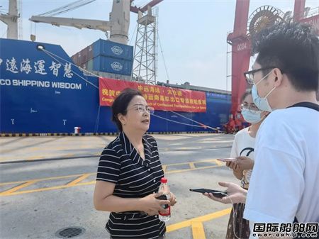  纸浆船装汽车？中远海运特运推出新方案助力国产汽车出口,