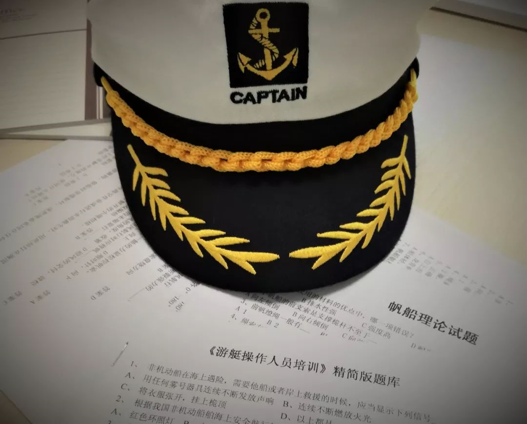 A2F游艇帆船驾驶培训招生简章