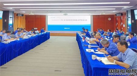 广船国际16000TEU集装箱船首制船进坞,
