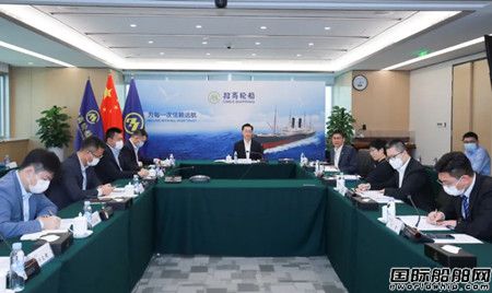 招商轮船液化天然气运输有限公司实体化运作动员会召开,