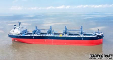  南通中远海运川崎交付一艘64000载重吨散货船,