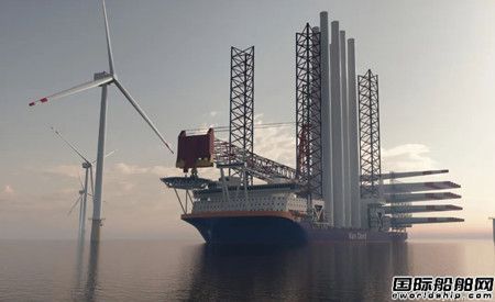  ABB获中集来福士建造Van Oord大型风电安装船订单,