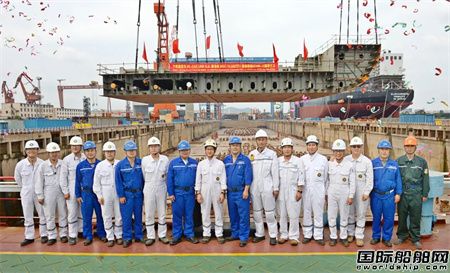 大船集团为地中海航运建造16000TEU集装箱船1号船铺底