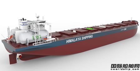  Himalaya將為新時代造船在建LNG動力散貨船加裝脫硫裝置,