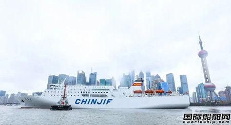  威海金陵和中日国际轮渡签署中日航线客滚船建造合同,