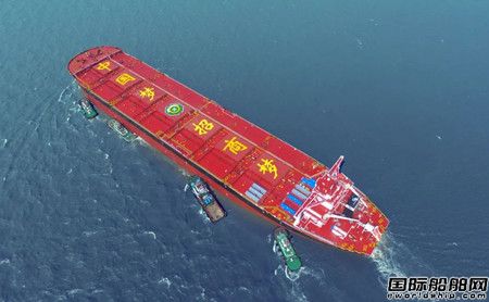  招商輪船26艘VLOC率先獲中國船級社SEEMP-III審批,