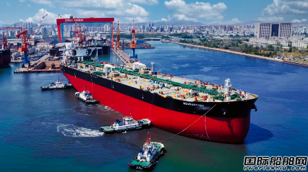 大船集团交付希腊Dynacom公司一艘VLCC,