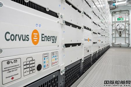  Corvus Energy获挪威船东两艘新建风电运维船电池订单,
