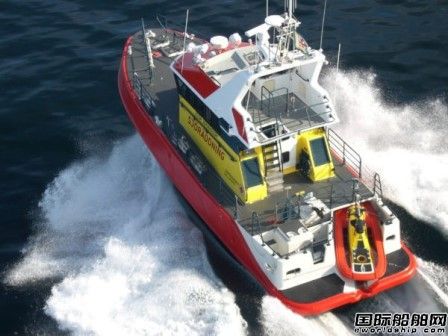  WRLEADING签约将为香港消防指挥船配备救援艇,