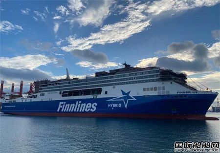  威海金陵为Finnlines建造首艘豪华客滚船下水,